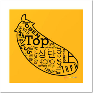 Eggplant Top Word Design  (Black) Posters and Art